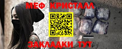 кокаин VHQ Белореченск