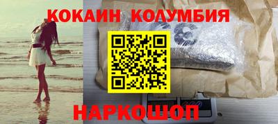 Альфа ПВП Белорецк