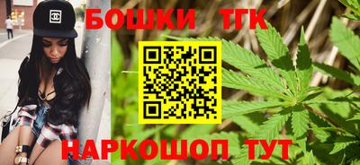винт Баксан