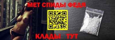 таблы Аша
