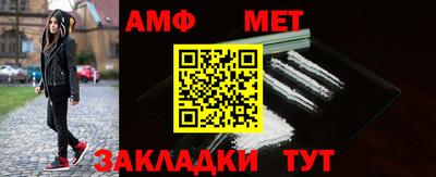 кокаин VHQ Белореченск