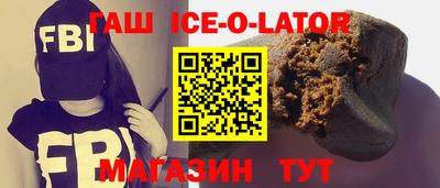 винт Баксан