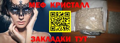 кокаин VHQ Белореченск