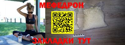 таблы Аша