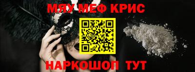 кокаин VHQ Белореченск